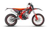 Beta x-trainer 250 2025 Vorführer neuwertiger Zustand - Motorräder in Nürnberg