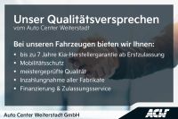 Kia EV3 - Vorschau Bild 2