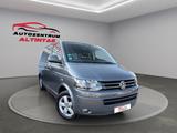 Volkswagen T5 Multivan*179PS*NAVI*ESHD*StHz*LEDER*AHK*RFK* - VW T5 Multivan Gebrauchtwagen in Stuttgart