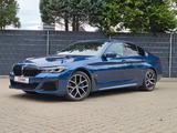BMW 545 e xDrive M Sport, 360 CAM, HUD - scheckheftgepflegte BMW 545