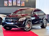 Mercedes-Benz GLE 63S AMG Coupe Pano Sportabgas FondTV Distron - Mercedes-Benz GLE 63 AMG aus 2017