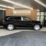 Mercedes-Benz GLS 600 GLS -Klasse GLS 600 Maybach 4Matic - Mercedes-Benz GLS 600 Gebrauchtwagen