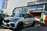 BMW X5 M Competition First edition 1 of 250
