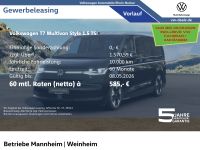 Volkswagen T7 Multivan - Vorschau Bild 1