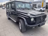 Mercedes-Benz G 300 AUTOMATIK OLDTIMER LEDER SD - Mercedes G 300 mit Schiebedach