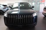 JAECOO 5 HEV Hybr Exclusive Panorama Leder eHeck SOFORT - JAECOO Gebrauchtwagen