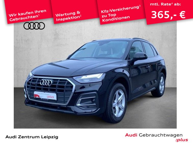 Image of Audi Q5