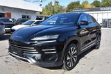 BYD Seal U 238 kW 1.5 PHEV DM-i Design VORLAUF