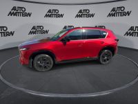 Mazda CX-5 - Vorschau Bild 4