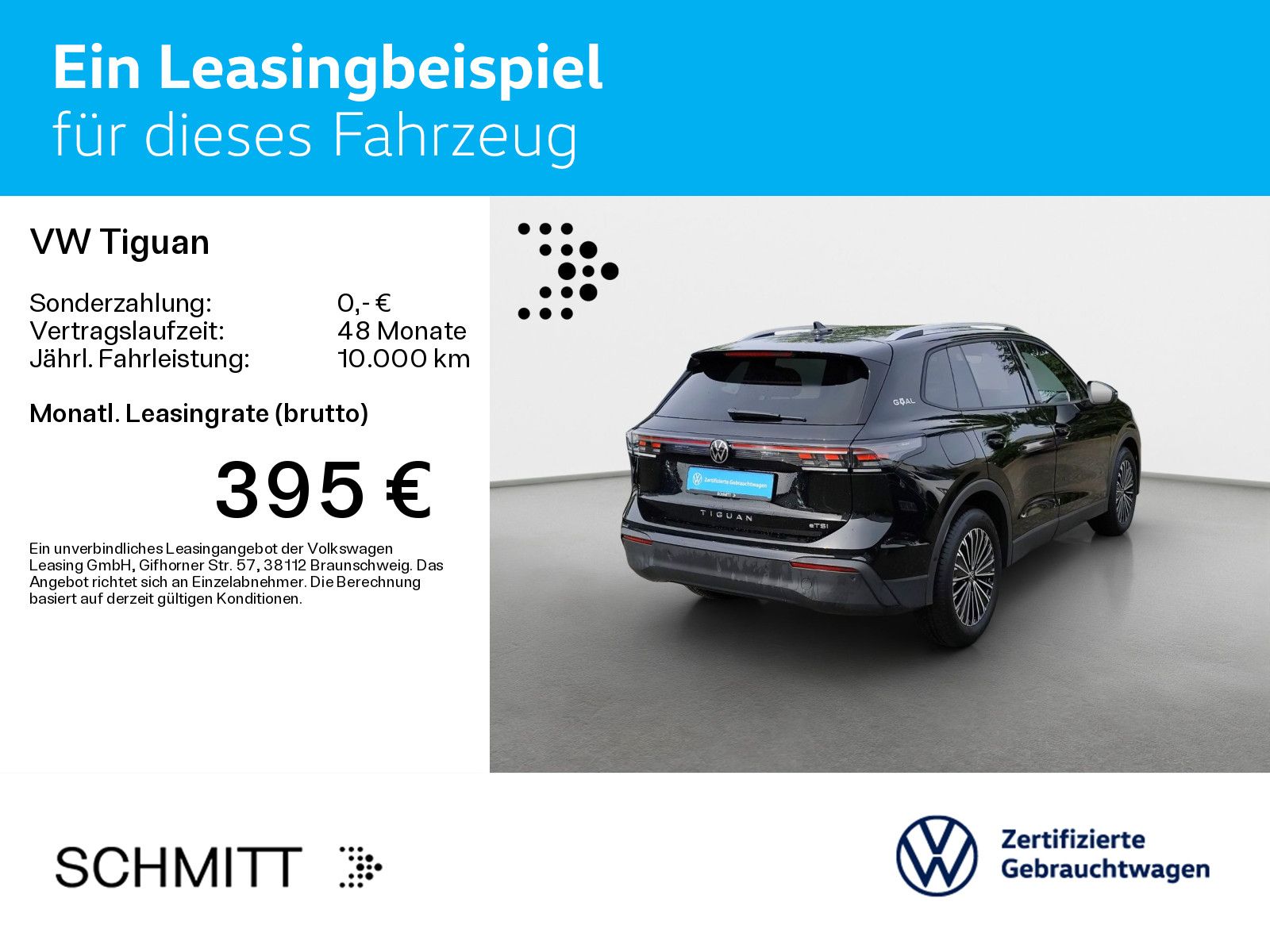 Volkswagen Tiguan - Bild 3