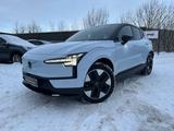 Volvo EX30 Plus 2WD Pure Electric *Winter*LED*Kamera* - Volvo EX30 Gebrauchtwagen