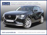 Mazda CX-60 2.5L PHEV 327ps 8AT AWD Exclusive-line