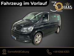 Fahrzeugabbildung Volkswagen T6 Multivan 150 PS 4MOTION NAVI KAMERA 3xKLIMA