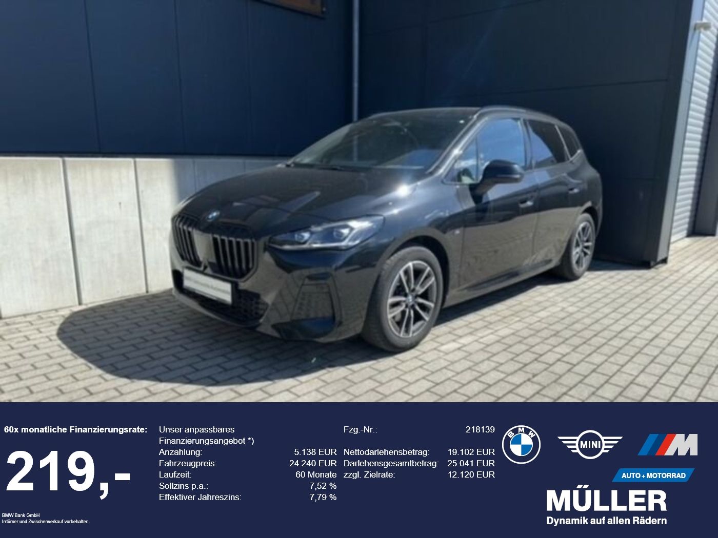 BMW 218 Active Tourer 2023