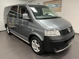 Volkswagen T5 Multivan Pan Amerikana 4 Mo./Leder/AHK/PDC/ - gebrauchte VW T5 Multivan aus dem Jahr 2008