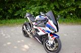 BMW S1000RR m Paket *Garantie bis 04/26* - BMW M 1000 RR