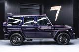 Mercedes-Benz G800 BRABUS | 800PS | MY2026 | Individual colour - gebrauchte SUVs in München