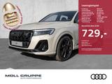 Audi Q7 SUV TFSI e quattro 290 kW tiptronic - Audi Q7: Beige