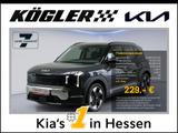 Kia EV2 42.2 5S EARTH WIC TEC DWP DES - Kia EV2: Grau