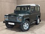 Land Rover Defender 90 2.5 - gebrauchte Land Rover Defender aus dem Jahr 2004