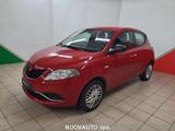Lancia Ypsilon Ypsilon 1.2 69 CV 5 porte Silver - Lancia Ypsilon aus 2016