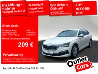 Skoda Scala - Vorschau Bild 1