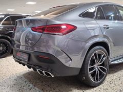 Fahrzeugabbildung Mercedes-Benz GLE 400d 4M Coupe *AMG-LINE* (PANO/360°/63-OPTIK