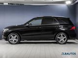 Mercedes-Benz GLE 500 4M AMG ILS-LED/Sthzg/AHK/Pano/Distronic/ - Mercedes-Benz GLE 500 Gebrauchtwagen