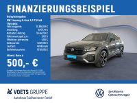 Volkswagen Touareg - Vorschau Bild 1