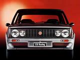 Fiat 131 2000 2p RACING (TARGA TORINO - ASI) - Fiat 131 Gebrauchtwagen