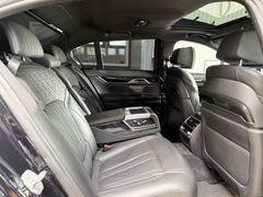 BMW 750d xDrive/M PAKET/GSD/LASER/H+K/FERN.PARKEN