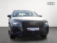 Audi Q2 - Vorschau Bild 3