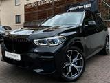 BMW X5 xDrive25d M Sport Laser*HiFi*4xSH*Shadow*360°