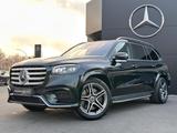 Mercedes-Benz GLS 450 4M AMG StHzg HUD AHK Pano Distronic 360 - Mercedes-Benz GLS 450 aus 2023