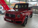 Mercedes-Benz G 63 AMG NIGHT|BURM|DISTR|PANO|MBEAM|360° - Mercedes-Benz G 63 AMG in Wiesbaden