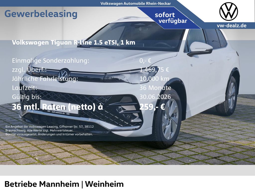 Volkswagen Tiguan