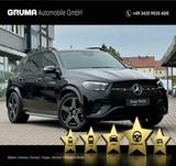 Mercedes-Benz GLE 580 4M AMG+Night+Pano+Airmatic+AHK+Keyless++ - Mercedes-Benz GLE 580 aus 2023