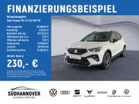 Seat Arona - Vorschau Bild 1