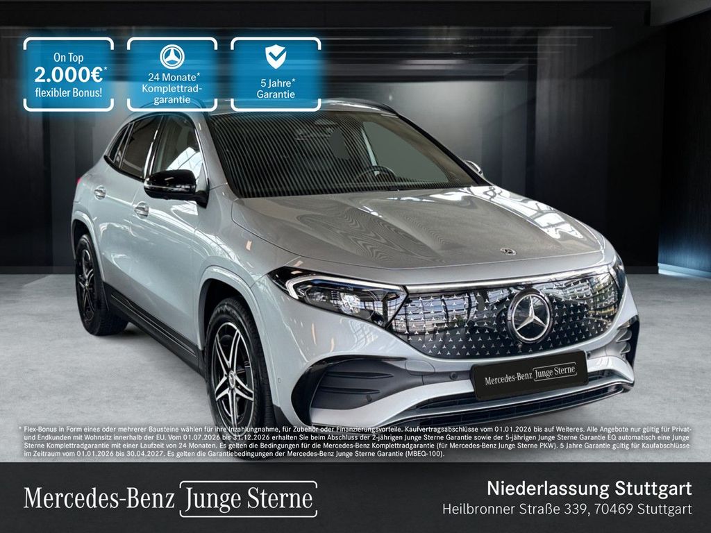 Image of Mercedes-Benz EQA