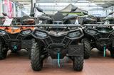 CFMOTO CForce 520 L ABS inkl. Bumper + Koffer hinten - CFMOTO QUAD
