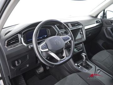 Volkswagen Tiguan - 8