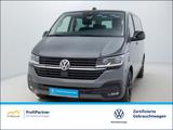 Volkswagen T6.1 Multivan 2.0 TDI Edition 4M*DCC*RFK*AHK*NAV - gebrauchte VW T6 Multivan aus dem Jahr 2023