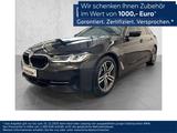 BMW 530e xDrive Touring HUD ACC RFK NAVI Standh. LM - BMW: R