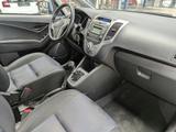 Hyundai ix20 1.4 FIFA World Cup Edition KLIMA SHZG - Hyundai Unfallwagen