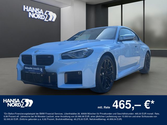 BMW M2 Coupé LED NAVI HUD ACC KAMERA USB 19/20"