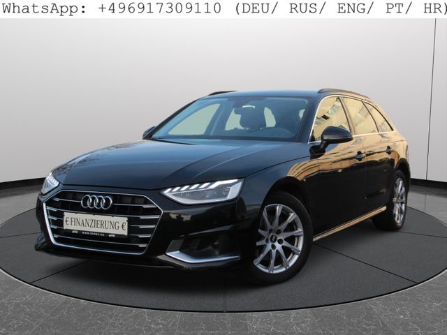 Audi A4 Avant 30 TDI Matrix Kamera Netto 14.200 #645