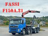 Volvo FM 12.420 * FASSI F150A.21 * 8x4 * TOP - Angebote