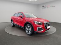 Audi Q2 - Vorschau Bild 7