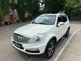 Ssangyong Rexton W 220 Sapphire 4WD/Automatik/AHK 2.6T - Ssangyong: Allradantrieb