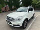 Ssangyong Rexton W 220 Sapphire 4WD/Automatik/AHK 2.6T - Ssangyong